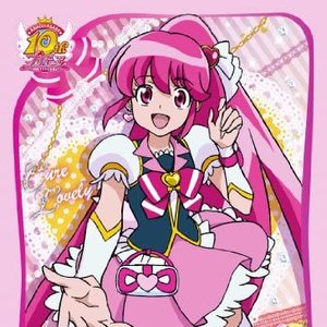 キュアラブリー(CV:中島 愛) 的头像