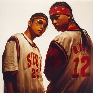Avatar for side-b