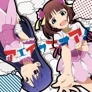 中村繪里子＆今井麻美 的头像