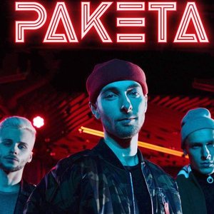 Ракета 的头像