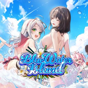 Blue Watar Island (Goddess of Victory: NIKKE Original Soundtrack)