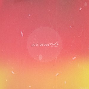 East EP