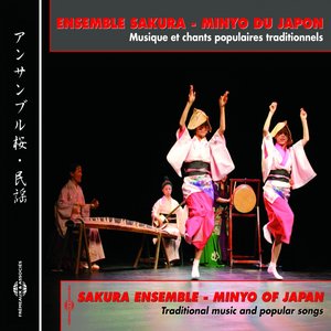 Minyo du Japon - Minyo of Japan