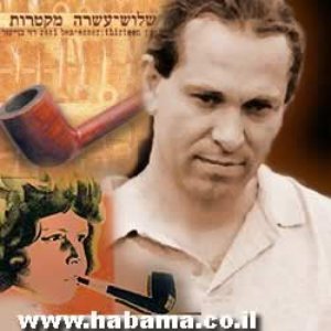 רזי בן-עזר 的头像