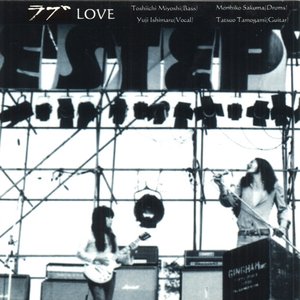 Avatar för Love [JAP]