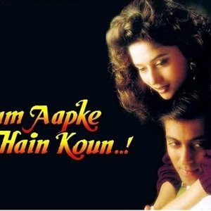 'Hum Aapke Hain Kaun' için resim