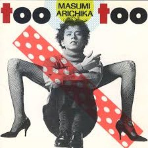 Too Too