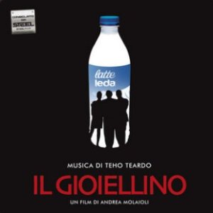 Il Gioiellino
