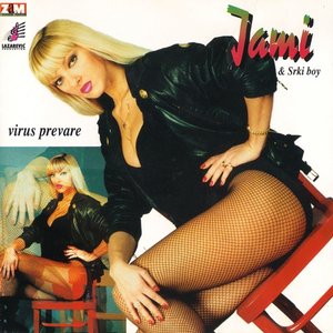 Virus Prevare