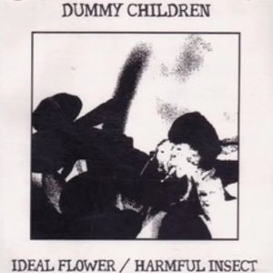 IDEAL FLOWER / HARMFUL INSECT