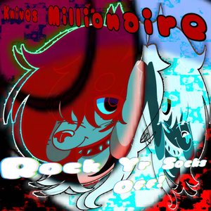 Rock Yr Socks Off! - EP