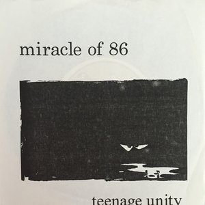 Teenage Unity