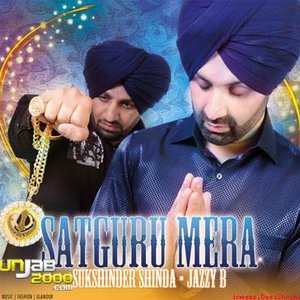 Image for 'Satguru Mera'