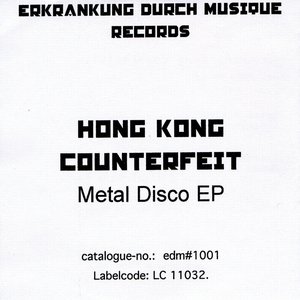 Metal Disco EP