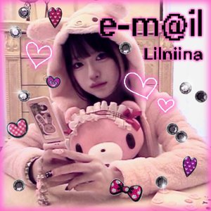 e-m@il - Single