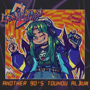 Gensokyo 199X 2: Another Touhou 90's Album