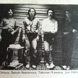 Seiichi Nakamura Quartet 的头像