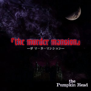 the murder mansion