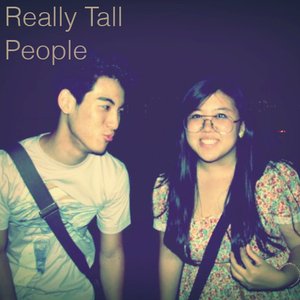 Really Tall People のアバター