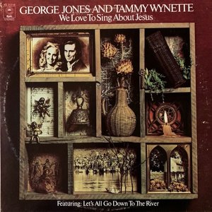 We Love to Sing About Jesus