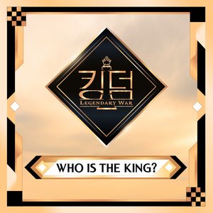 킹덤 <FINAL : WHO IS THE KING?>