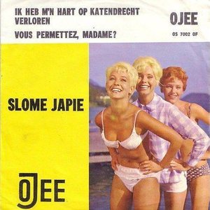 Ik Heb Mijn Hart Op Katendrecht Verloren / Vous Permettez, Madame?