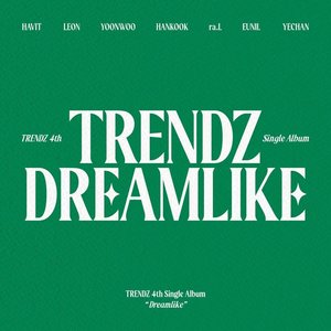 DREAMLIKE - EP