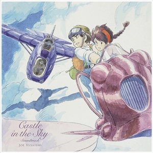 Laputa: Castle in the Sky Soundtrack -The Mystery of the Levitation Stone-