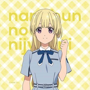 藤間桜(CV.天城サリー) 的头像