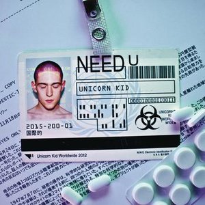 Need U (Remixes)