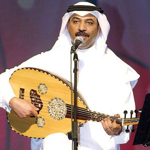 Image for 'Abade Al Johar'