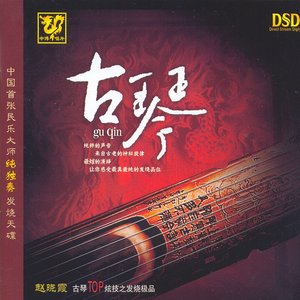 Zhao Xiaoxia 的头像