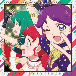 める Cv 森嶋優花 Lyrics Song Meanings Videos Full Albums Bios Sonichits める Cv 森嶋優花 Lyrics Song Meanings Videos Full Albums Bios Sonichits
