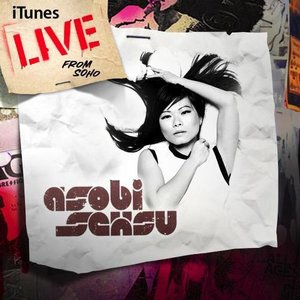 Live from SoHo (iTunes Exclusive) - EP