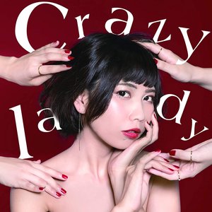 crazy lady