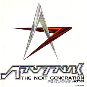 Sputnik the Next Generation cover