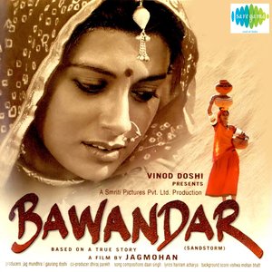 Bawandar (Original Motion Picture Soundtrack)