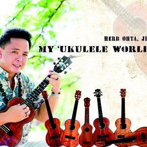 My 'Ukulele World