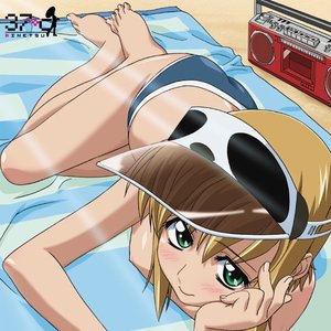 Аватар для Boku No Pico