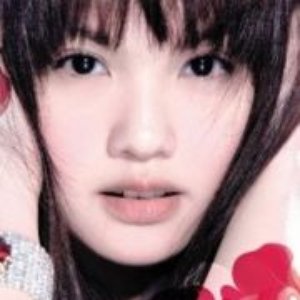 Avatar for Rainie Yang Cheng Lin