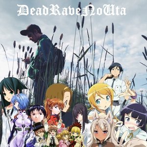 Dead Ravo No Uta