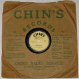 Count Lasher's Calypso Quintet 的头像