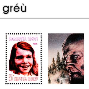 Avatar for GRéù