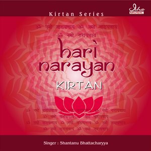 Hari Narayan Kirtan