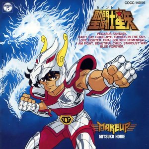 Saint Seiya Hit Collection