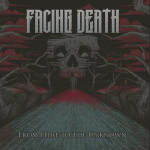From Here to the Unknown