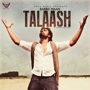 Talaash (In Search of Soul)