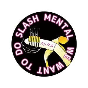 Avatar for SLASH MENTAL