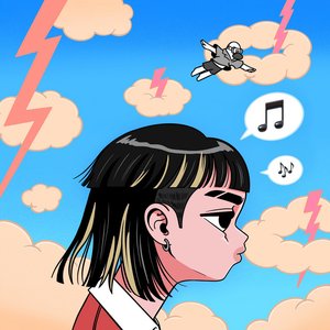 IF i - Single