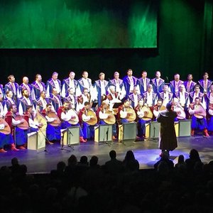 Avatar de Ukrainian Bandurist Chorus